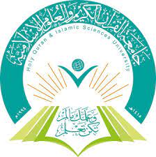 جامعة القرآن الكريم والعلوم الإسلامية